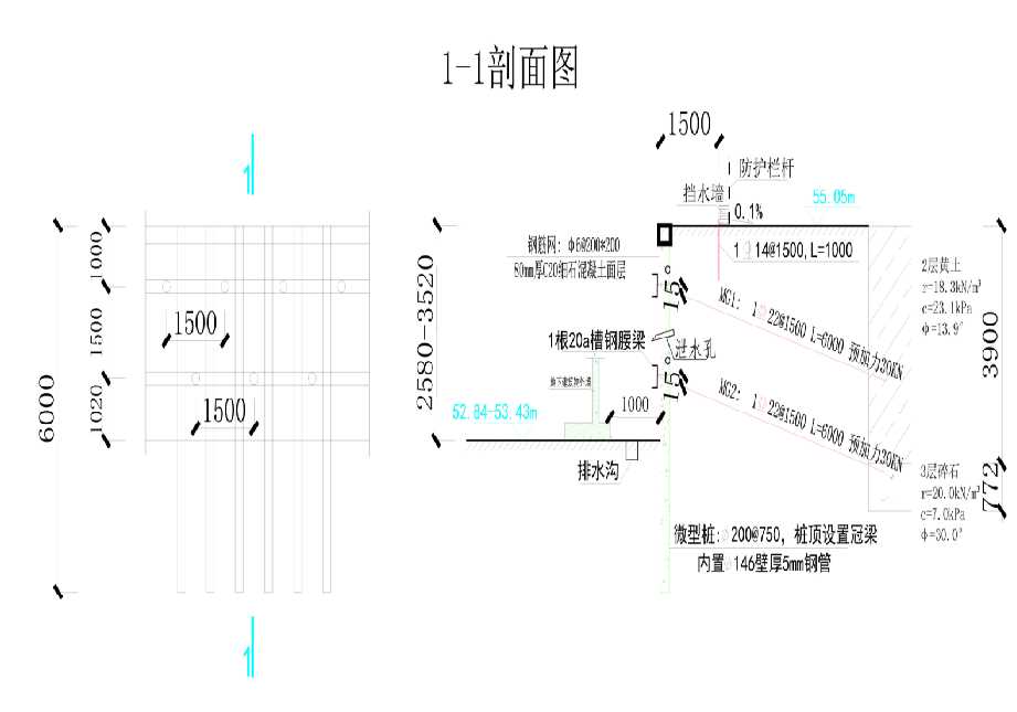 泰安工程设计