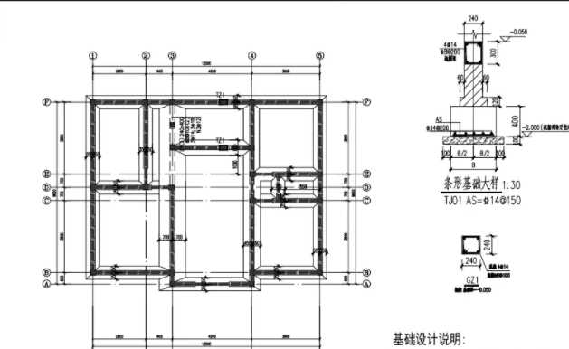 泰安地基基础工程设计